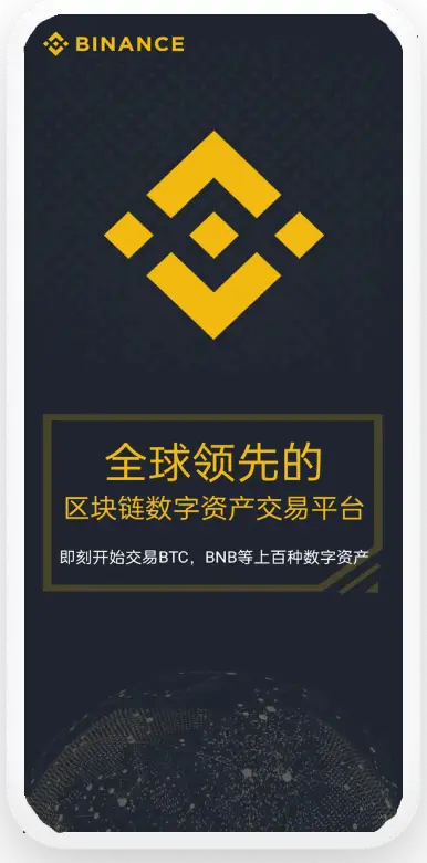 USDT钱包地址生成